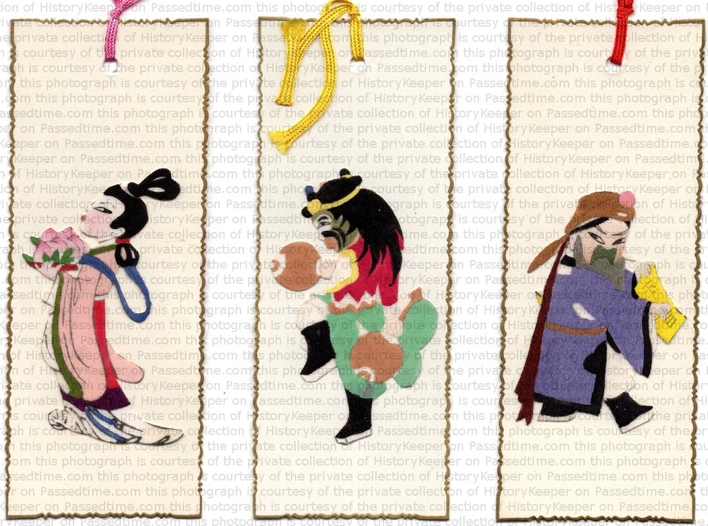 Pith Bookmarks first threew