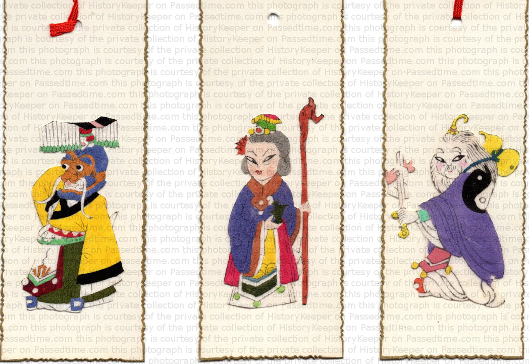 Pith Bookmarks second batchw