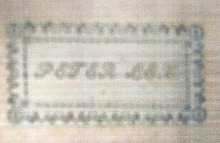 Peter Lex Bookplate