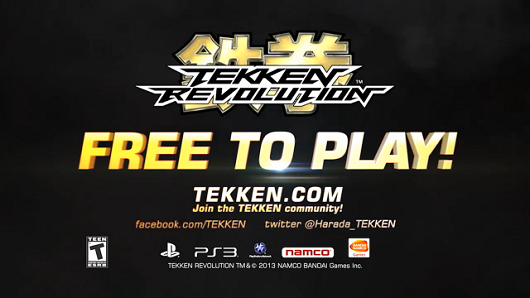tekken